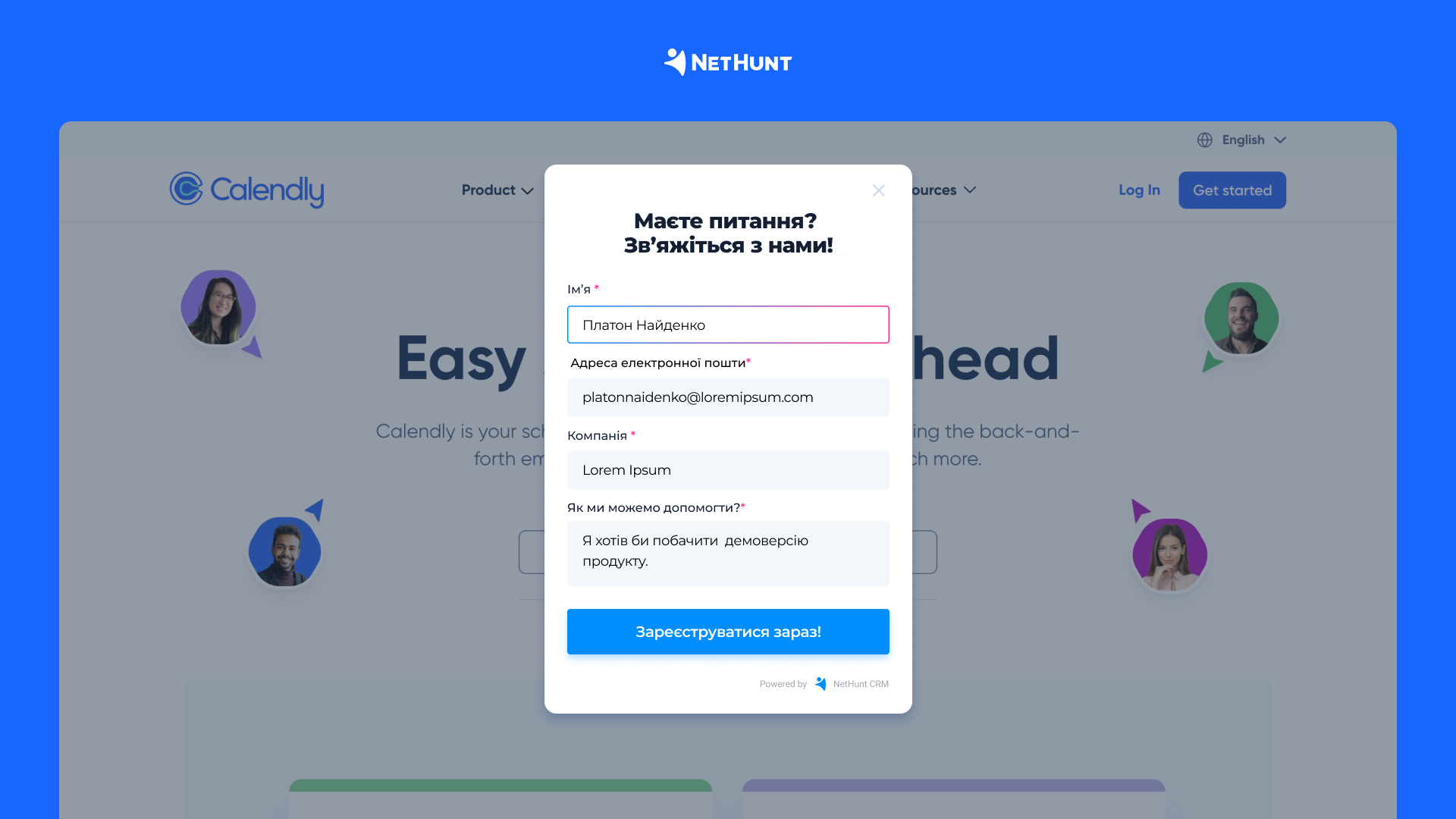 Прямий маркетинг із NetHunt CRM: ключ до успішної комунікації з клієнтами