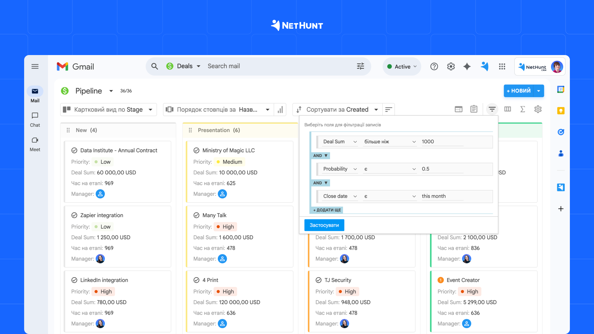 Фільтрування угод у NetHunt CRM за визначеними умовами