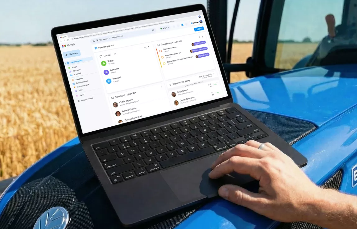 Спробувати безплатно NetHunt CRM