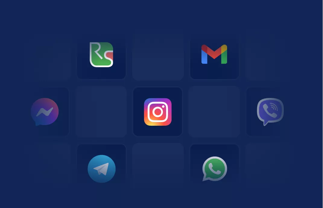 Усі клієнти — в одному місці