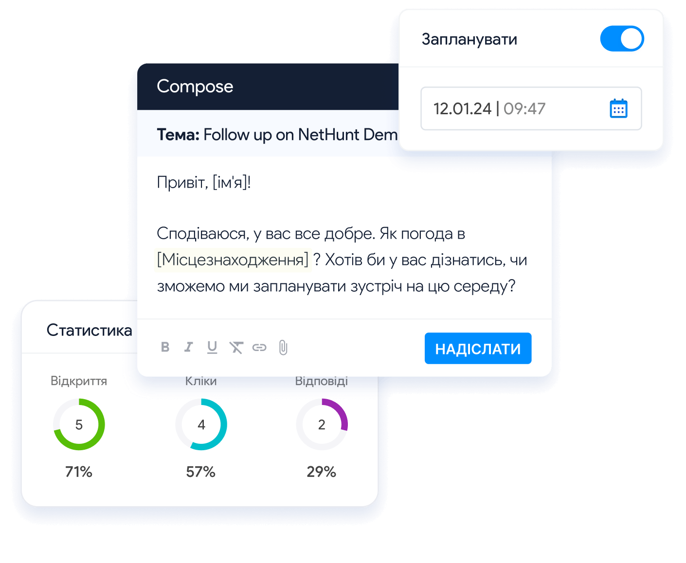 Маркетинг