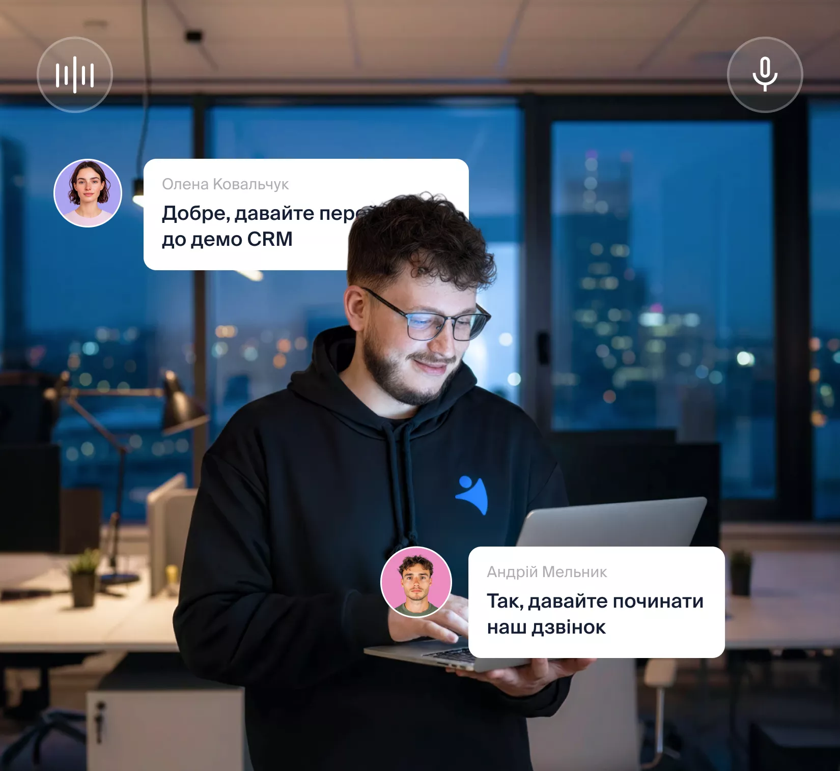 how work NetHunt CRM