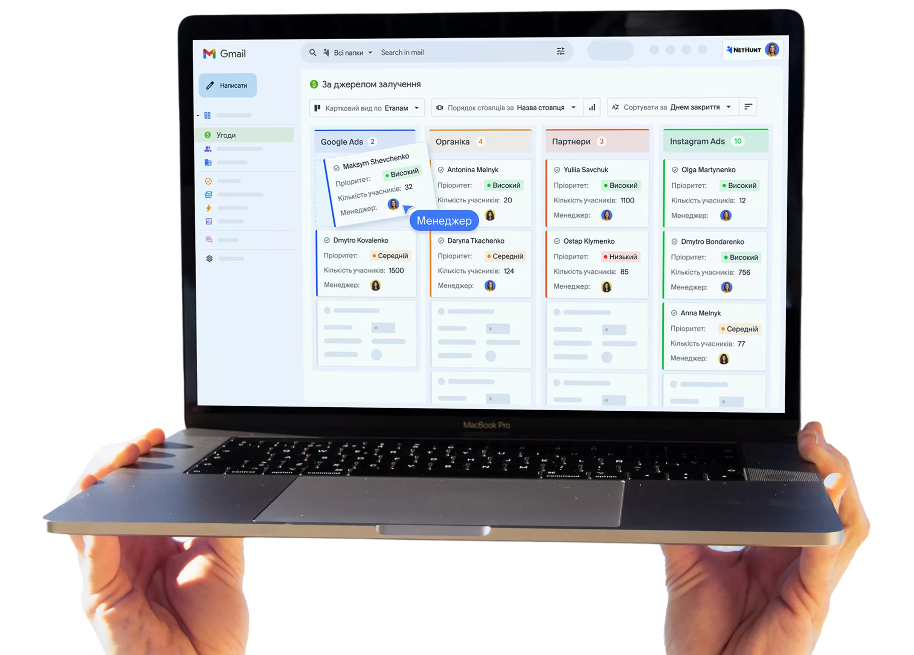 Ознайомтеся з нашим процесом доставки