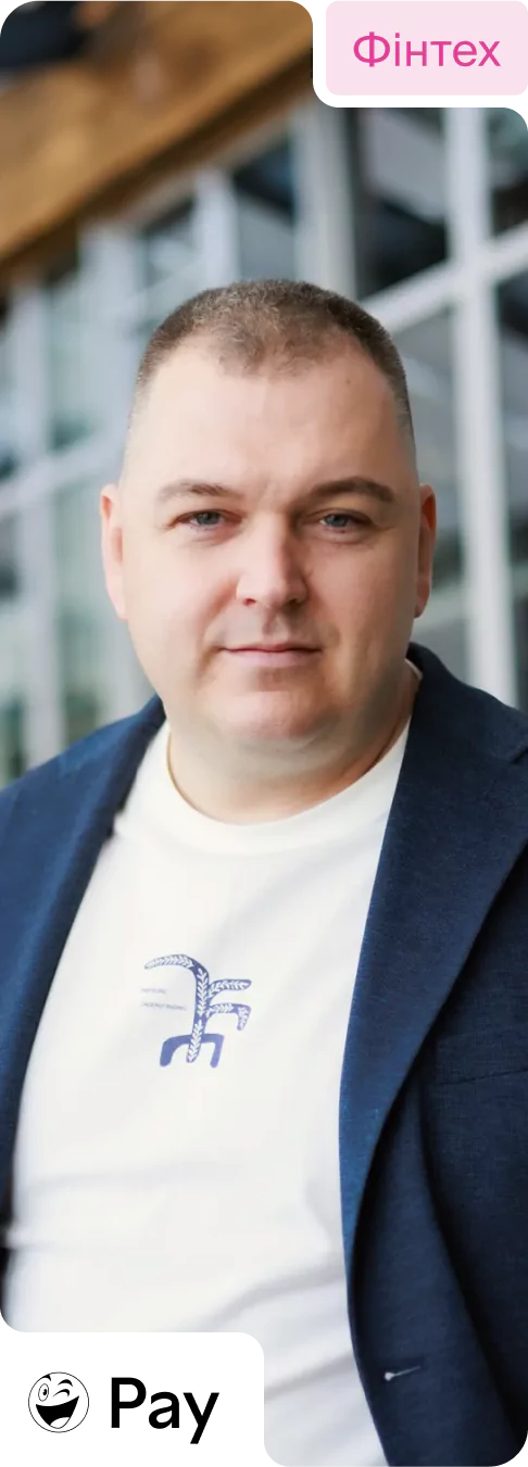 Олексій Миропольський