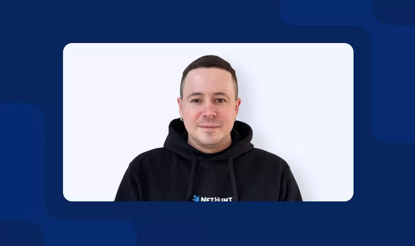 Кирило Алексєєнко Старший менеджер підтримки