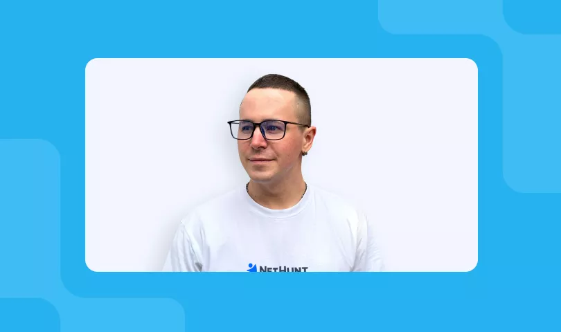 Кирило Алексєєнко Старший менеджер підтримки